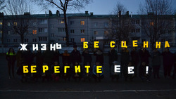 Студенты из Губкина организовали инсталляцию в память о погибшем однокурснике