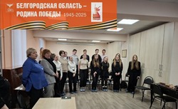 Губкинские школьники исполнили песни военных лет к 80-летию Победы
