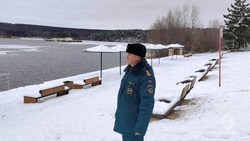 МЧС по Белгородской области напомнило правила поведения на воде в зимний период