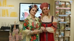 Губкинцы присоединились к ежегодной Всероссийской акции «Библионочь-2026»