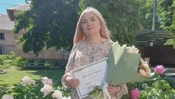 «Успех года»: лучшего руководителя организации социального обслуживания наградили в Белгороде