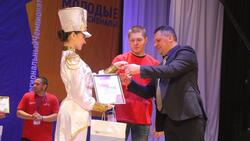 Лебединский ГОК вручил подарки участникам регионального чемпионата WorldSkills Russia*