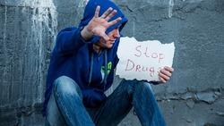 Губкинец попытался избавиться от наркотика на одной из улиц города в момент задержания