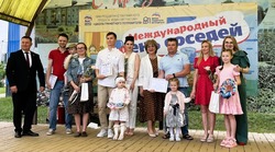Международный день соседей: «Дружим всем двором»