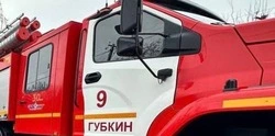 Хозяйственная постройка загорелась в Губкине