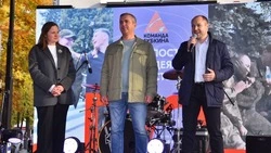 Молодёжный центр «Россия» торжественно открыл свои двери в Губкине