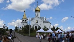 Материал