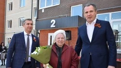 Белгородская область: пять лет с Вячеславом Гладковым