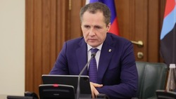 Вячеслав Гладков считает вопрос безопасности основным для Белгородской области 