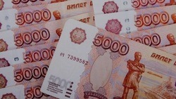 Жители Белгородской области будут получать увеличенные на 11,9% социальные пособия