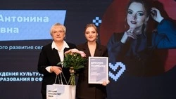 Жительница Губкинского округа – лучший специалист года по работе с официальными страницами