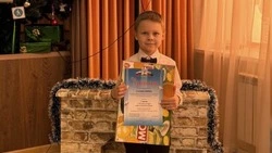 Губкинские дошколята стали победителями областного конкурса «Стань заметней в темноте»