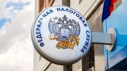 Мошенники предлагают задекларировать доходы, полученные от родственников